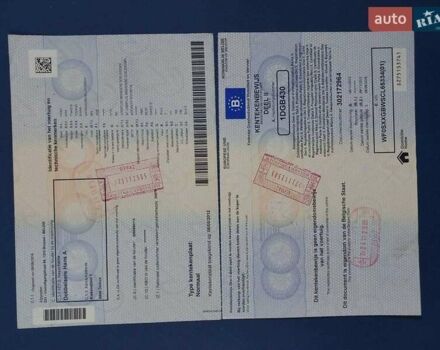 Коричневый Форд С-Макс, объемом двигателя 1.6 л и пробегом 271 тыс. км за 9200 $, фото 26 на Automoto.ua