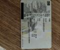 Коричневий Форд С-Макс, об'ємом двигуна 2 л та пробігом 213 тис. км за 8800 $, фото 1 на Automoto.ua