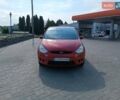 Красный Форд С-Макс, объемом двигателя 2 л и пробегом 229 тыс. км за 5700 $, фото 1 на Automoto.ua