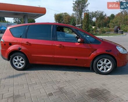 Красный Форд С-Макс, объемом двигателя 2 л и пробегом 229 тыс. км за 5700 $, фото 2 на Automoto.ua
