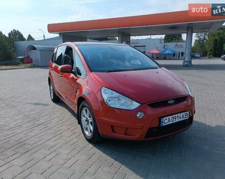 Красный Форд С-Макс, объемом двигателя 2 л и пробегом 229 тыс. км за 5700 $, фото 1 на Automoto.ua