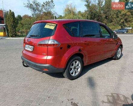 Красный Форд С-Макс, объемом двигателя 2 л и пробегом 229 тыс. км за 5700 $, фото 3 на Automoto.ua