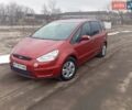 Червоний Форд С-Макс, об'ємом двигуна 1.8 л та пробігом 300 тис. км за 5500 $, фото 1 на Automoto.ua