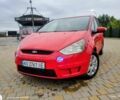 Красный Форд С-Макс, объемом двигателя 2 л и пробегом 300 тыс. км за 6200 $, фото 1 на Automoto.ua