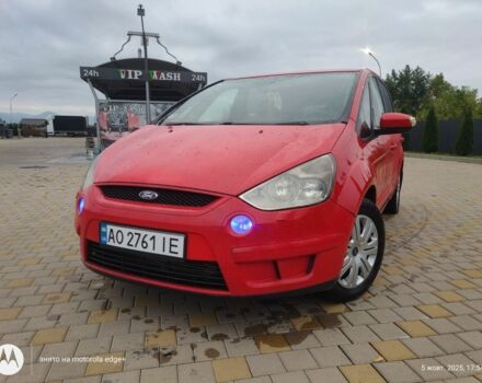 Красный Форд С-Макс, объемом двигателя 2 л и пробегом 300 тыс. км за 6200 $, фото 7 на Automoto.ua