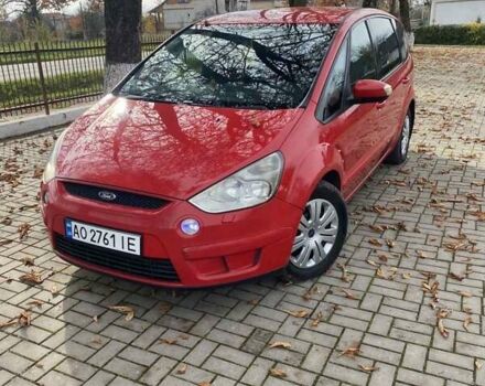 Красный Форд С-Макс, объемом двигателя 2 л и пробегом 300 тыс. км за 6550 $, фото 1 на Automoto.ua