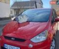 Красный Форд С-Макс, объемом двигателя 2 л и пробегом 310 тыс. км за 6200 $, фото 1 на Automoto.ua