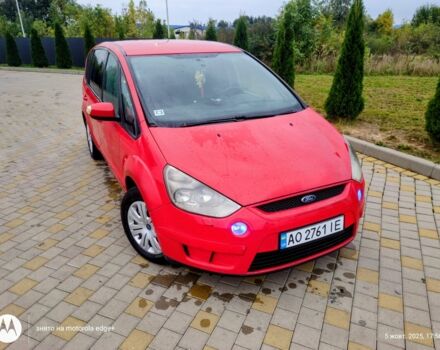 Красный Форд С-Макс, объемом двигателя 2 л и пробегом 300 тыс. км за 6200 $, фото 3 на Automoto.ua