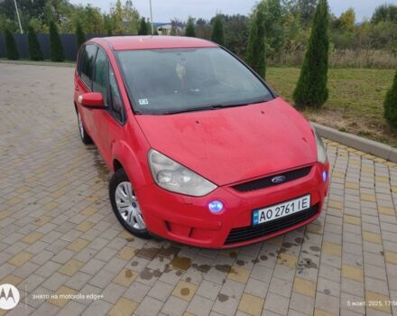 Красный Форд С-Макс, объемом двигателя 2 л и пробегом 300 тыс. км за 6200 $, фото 6 на Automoto.ua