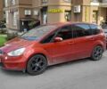 Красный Форд С-Макс, объемом двигателя 0 л и пробегом 232 тыс. км за 7500 $, фото 1 на Automoto.ua