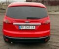 Червоний Форд С-Макс, об'ємом двигуна 2 л та пробігом 229 тис. км за 6499 $, фото 2 на Automoto.ua