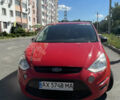 Красный Форд С-Макс, объемом двигателя 2 л и пробегом 256 тыс. км за 7500 $, фото 1 на Automoto.ua