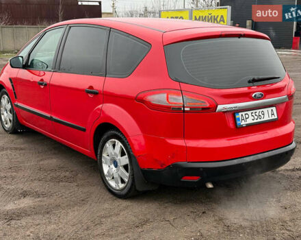 Красный Форд С-Макс, объемом двигателя 2 л и пробегом 229 тыс. км за 6699 $, фото 4 на Automoto.ua