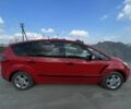 Красный Форд С-Макс, объемом двигателя 2 л и пробегом 195 тыс. км за 8300 $, фото 1 на Automoto.ua
