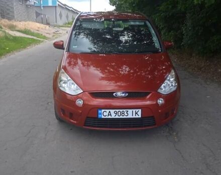 Красный Форд С-Макс, объемом двигателя 2 л и пробегом 312 тыс. км за 6000 $, фото 1 на Automoto.ua