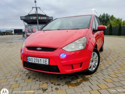 Красный Форд С-Макс, объемом двигателя 2 л и пробегом 300 тыс. км за 6200 $, фото 1 на Automoto.ua