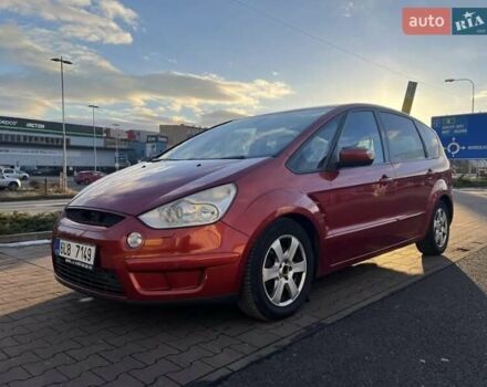 Красный Форд С-Макс, объемом двигателя 2 л и пробегом 356 тыс. км за 3750 $, фото 1 на Automoto.ua