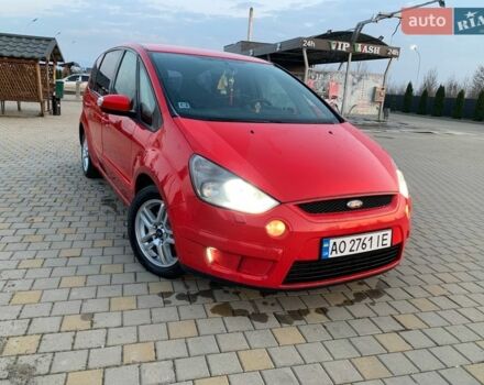 Красный Форд С-Макс, объемом двигателя 2 л и пробегом 310 тыс. км за 6300 $, фото 1 на Automoto.ua
