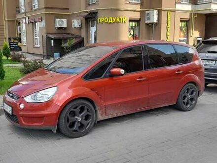 Форд С-Макс 2009 в Львове на Automoto.ua Красный Форд С-Макс, объемом двигателя 0 л и пробегом 232 тыс. км за 7500 $, фото 1 на Automoto.ua