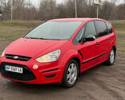 Червоний Форд С-Макс, об'ємом двигуна 2 л та пробігом 229 тис. км за 6499 $, фото 1 на Automoto.ua