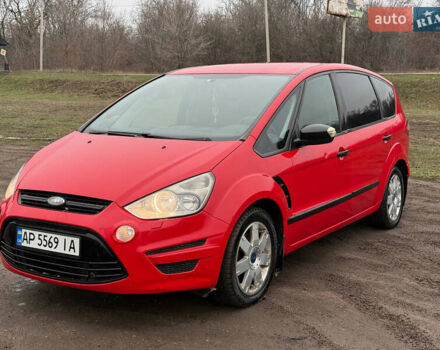 Красный Форд С-Макс, объемом двигателя 2 л и пробегом 229 тыс. км за 6699 $, фото 1 на Automoto.ua