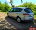 Форд С-Макс, об'ємом двигуна 2 л та пробігом 316 тис. км за 4750 $, фото 1 на Automoto.ua