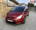 Форд С-Макс, об'ємом двигуна 2 л та пробігом 260 тис. км за 6500 $, фото 1 на Automoto.ua