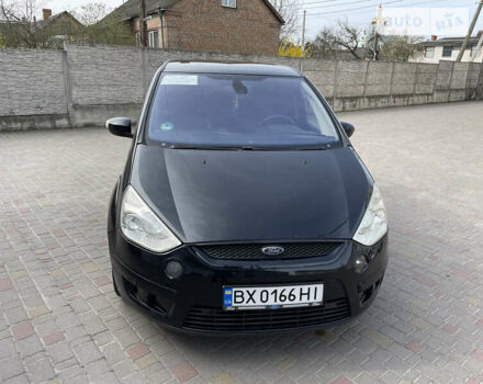 Форд С-Макс, об'ємом двигуна 1.75 л та пробігом 236 тис. км за 7200 $, фото 5 на Automoto.ua