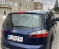 Форд С-Макс, об'ємом двигуна 2 л та пробігом 270 тис. км за 5900 $, фото 38 на Automoto.ua