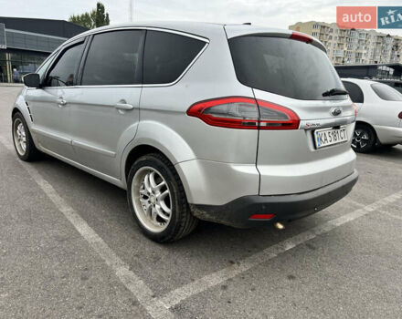 Форд С-Макс, об'ємом двигуна 2 л та пробігом 364 тис. км за 9000 $, фото 1 на Automoto.ua