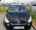 Форд С-Макс, объемом двигателя 2 л и пробегом 231 тыс. км за 9800 $, фото 4 на Automoto.ua