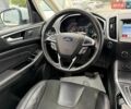 Форд С-Макс, объемом двигателя 2 л и пробегом 198 тыс. км за 16800 $, фото 19 на Automoto.ua