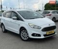 Форд С-Макс, объемом двигателя 2 л и пробегом 198 тыс. км за 16800 $, фото 1 на Automoto.ua