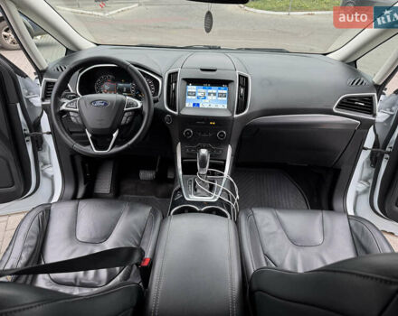 Форд С-Макс, об'ємом двигуна 2 л та пробігом 245 тис. км за 18500 $, фото 20 на Automoto.ua