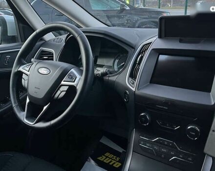 Форд С-Макс, об'ємом двигуна 2 л та пробігом 158 тис. км за 14990 $, фото 17 на Automoto.ua