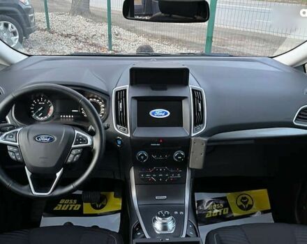 Форд С-Макс, об'ємом двигуна 2 л та пробігом 158 тис. км за 14990 $, фото 9 на Automoto.ua