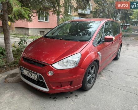 Форд С-Макс, объемом двигателя 2 л и пробегом 380 тыс. км за 5700 $, фото 1 на Automoto.ua