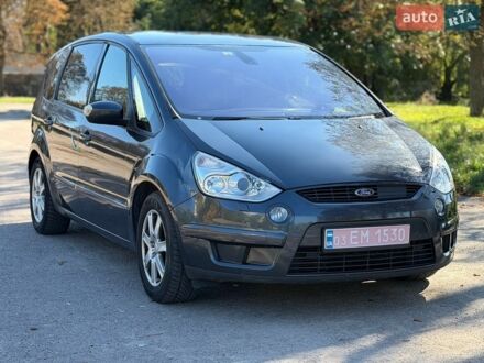 Форд С-Макс, об'ємом двигуна 2 л та пробігом 286 тис. км за 3199 $, фото 1 на Automoto.ua