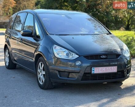 Форд С-Макс, об'ємом двигуна 2 л та пробігом 286 тис. км за 3199 $, фото 1 на Automoto.ua