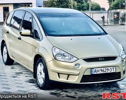 Желтый Форд С-Макс, объемом двигателя 2 л и пробегом 180 тыс. км за 6900 $, фото 1 на Automoto.ua