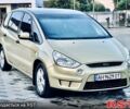Желтый Форд С-Макс, объемом двигателя 2 л и пробегом 180 тыс. км за 6900 $, фото 1 на Automoto.ua