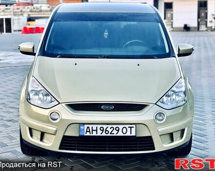 Желтый Форд С-Макс, объемом двигателя 2 л и пробегом 180 тыс. км за 6900 $, фото 3 на Automoto.ua