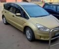 Желтый Форд С-Макс, объемом двигателя 2 л и пробегом 200 тыс. км за 5000 $, фото 1 на Automoto.ua