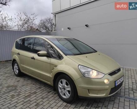 Желтый Форд С-Макс, объемом двигателя 2 л и пробегом 185 тыс. км за 6000 $, фото 1 на Automoto.ua
