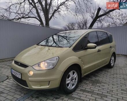 Желтый Форд С-Макс, объемом двигателя 2 л и пробегом 185 тыс. км за 6000 $, фото 6 на Automoto.ua