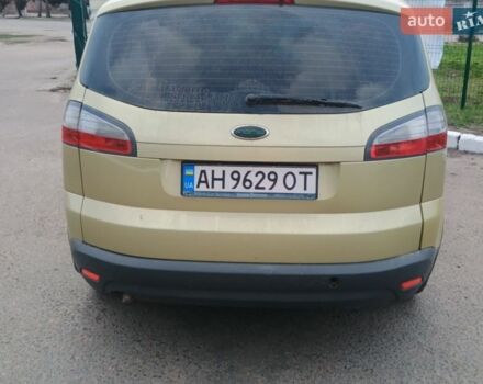 Жовтий Форд С-Макс, об'ємом двигуна 2 л та пробігом 200 тис. км за 5000 $, фото 1 на Automoto.ua