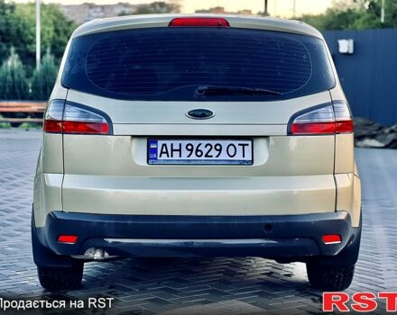 Желтый Форд С-Макс, объемом двигателя 2 л и пробегом 180 тыс. км за 6900 $, фото 1 на Automoto.ua
