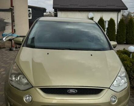 Желтый Форд С-Макс, объемом двигателя 2 л и пробегом 234 тыс. км за 5500 $, фото 1 на Automoto.ua