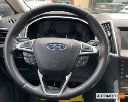 Серый Форд С-Макс, объемом двигателя 2 л и пробегом 283 тыс. км за 12799 $, фото 12 на Automoto.ua