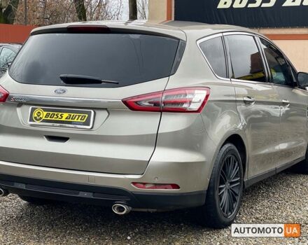 Серый Форд С-Макс, объемом двигателя 2 л и пробегом 283 тыс. км за 12799 $, фото 5 на Automoto.ua